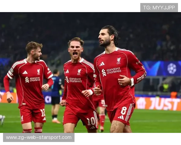 利物浦1-0击败国米，晋级16强指日可待